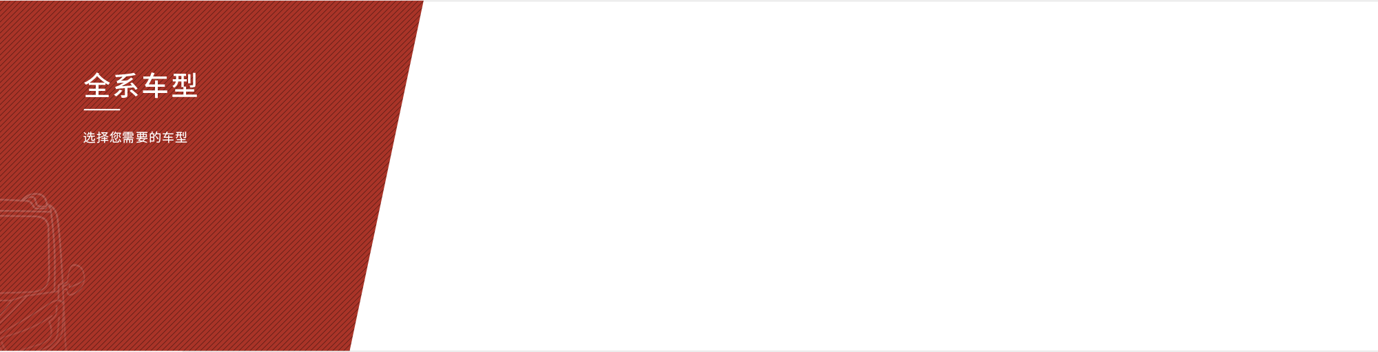 ��ҳ|���������й��ٷ���վ