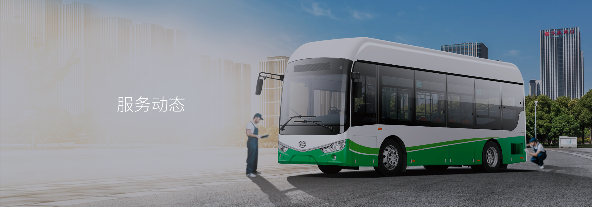 ��ҳ|���������й��ٷ���վ