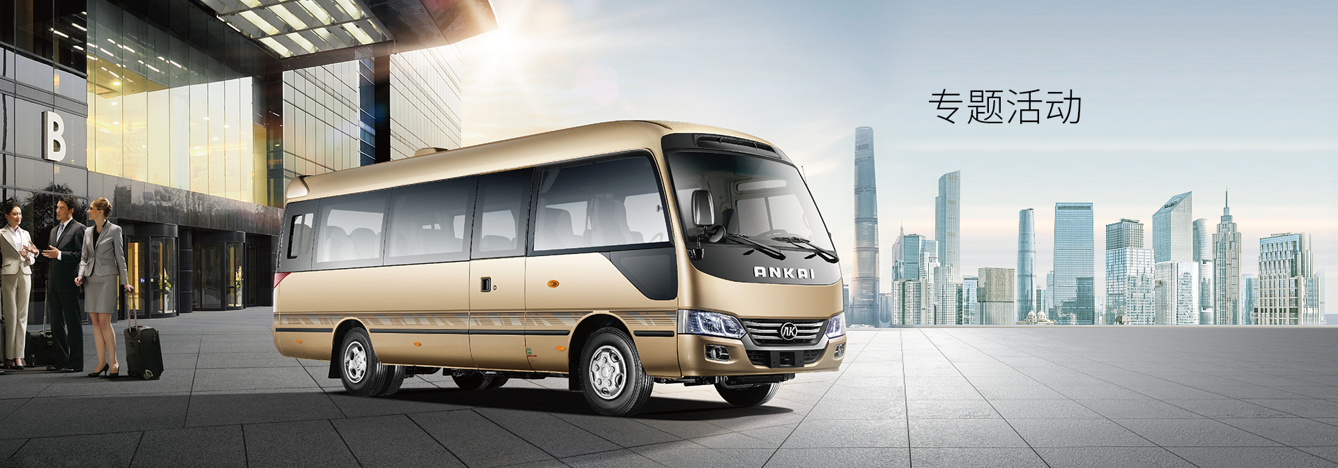 ��ҳ|���������й��ٷ���վ