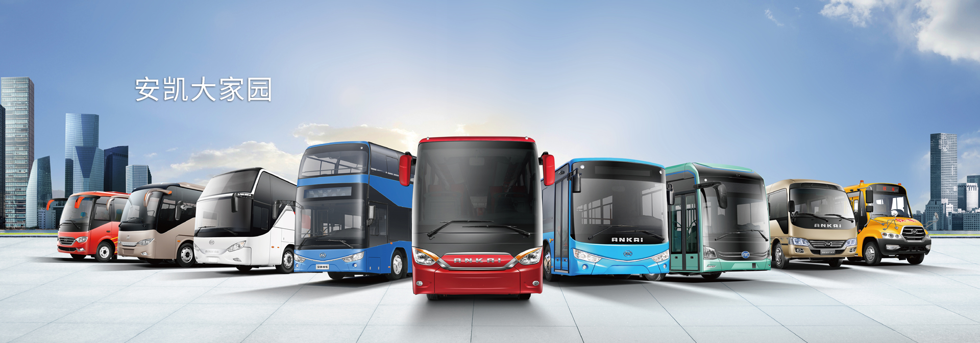 ��ҳ|���������й��ٷ���վ