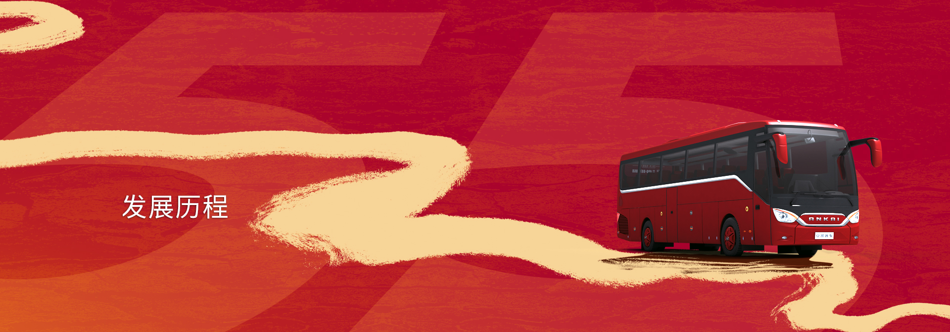 ��ҳ|���������й��ٷ���վ