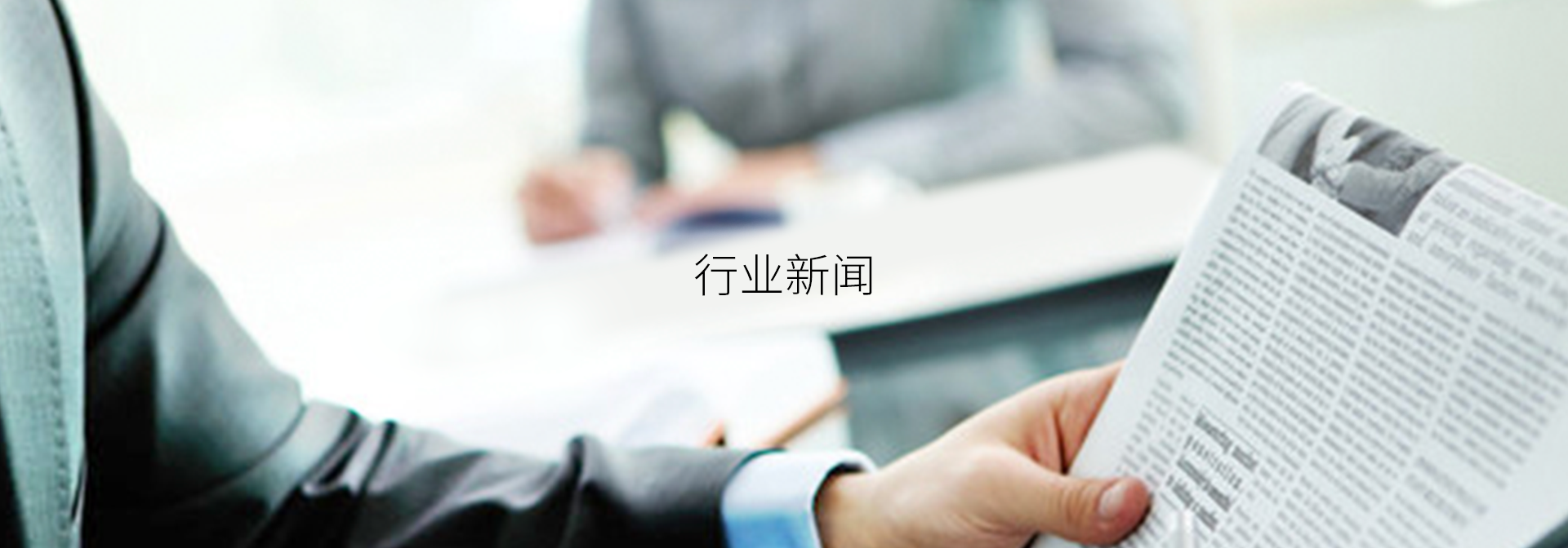 ��ҳ|���������й��ٷ���վ