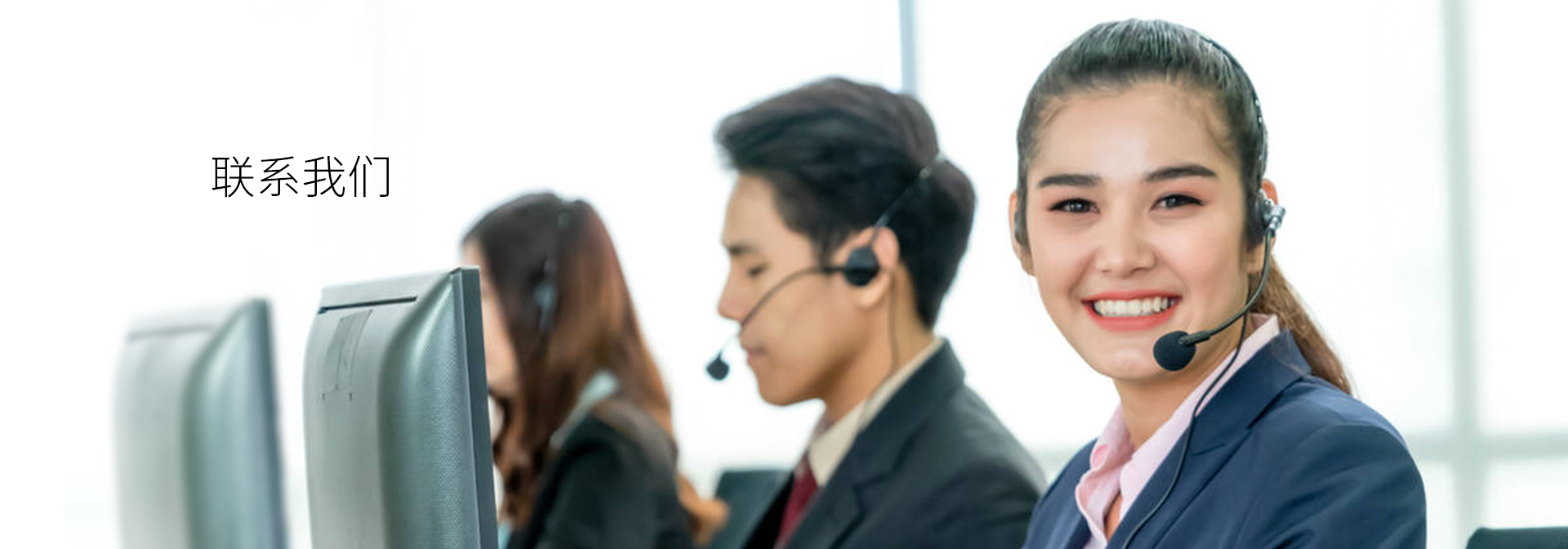 ��ҳ|���������й��ٷ���վ