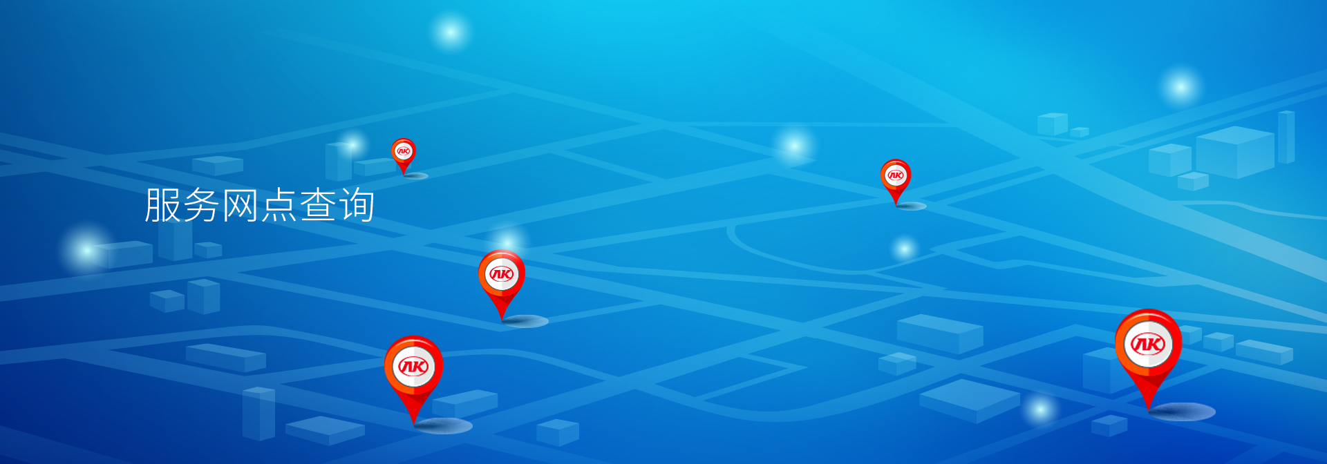 ��ҳ|���������й��ٷ���վ