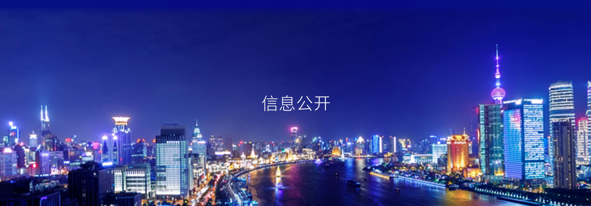 ��ҳ|���������й��ٷ���վ