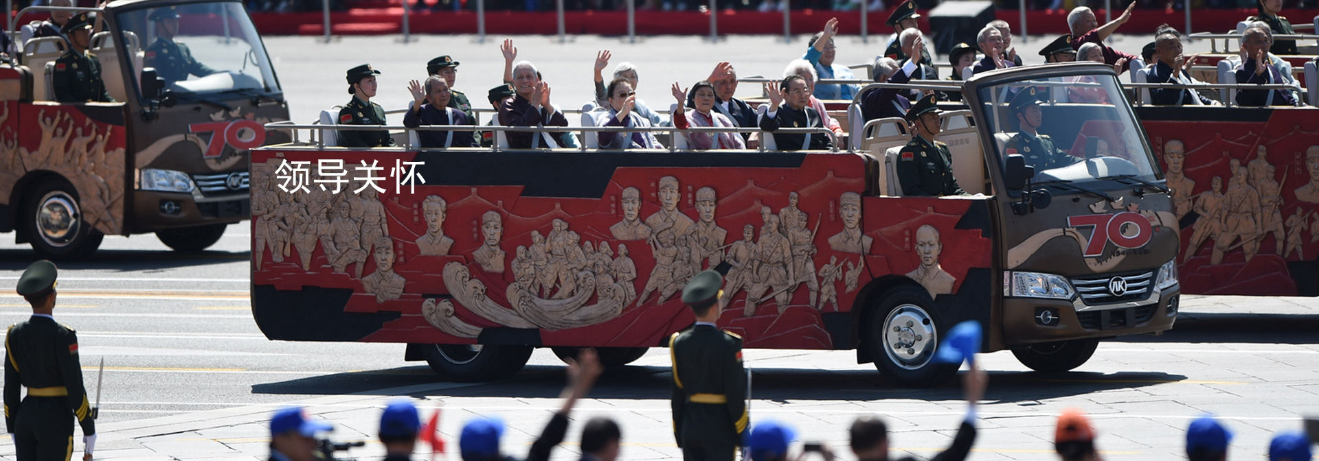 ��ҳ|���������й��ٷ���վ