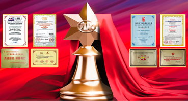 ��ҳ|���������й��ٷ���վ