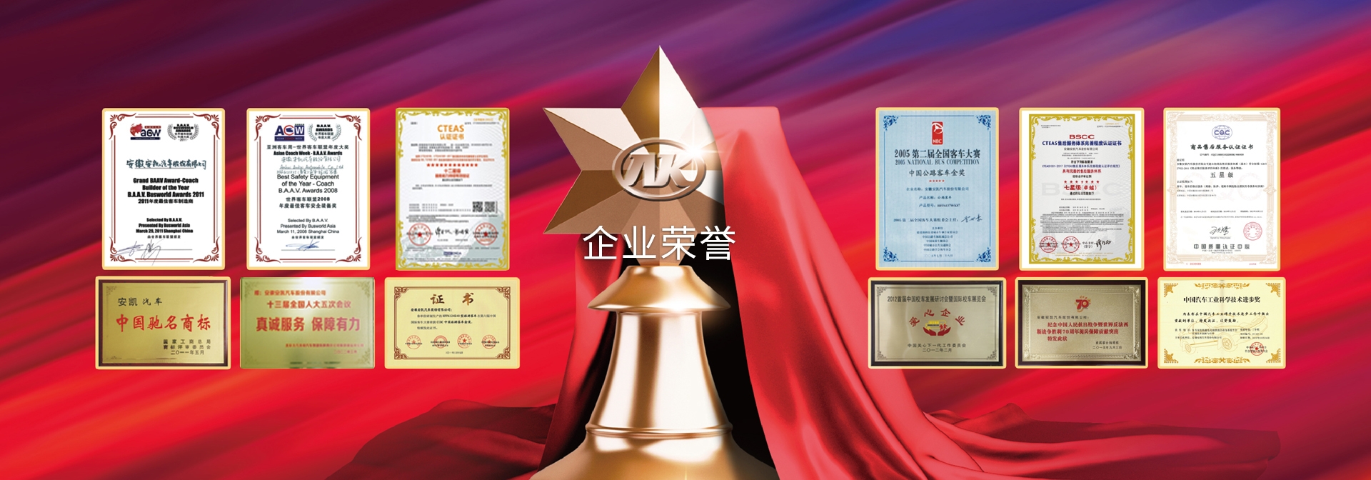 ��ҳ|���������й��ٷ���վ